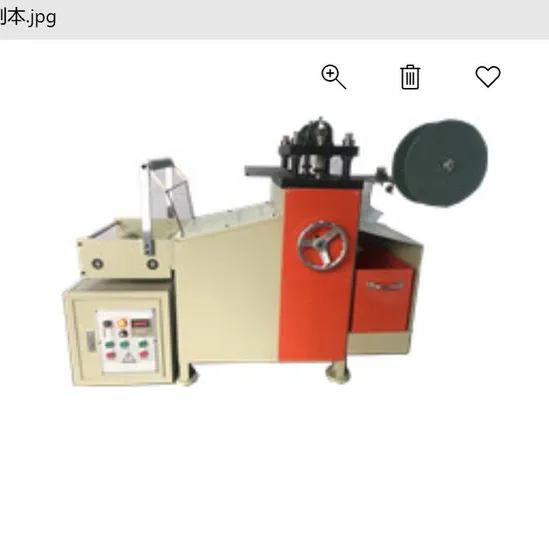 28,5 cm quadratische Pailletten-Stanzmaschine für die Herstellung von Windy Wall Outdoor-Paillettenplatten